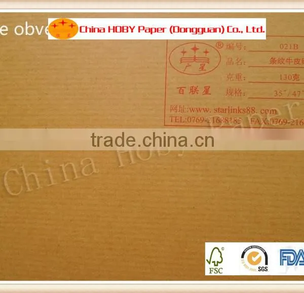 China High Strength Kraft Paper photo-2