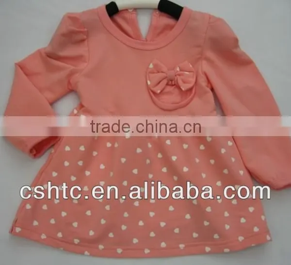 Childrens' Clothes