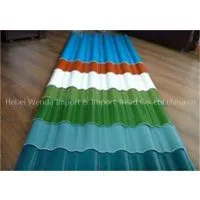 Painted Corrugated Plate