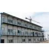 Prefabricated House