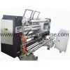 Splitting Machine