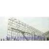 Sell Steel Structure