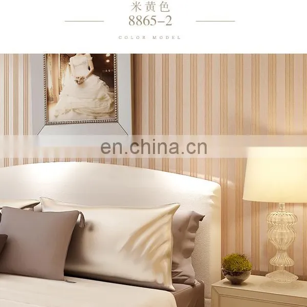Textile Wall Paper Jacquard Cheap Wall Covering photo-6