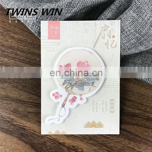 Canada 2018 New Decorative Kawaii Stationery Eco Friendly Paper Memo Pad Writing Sticky Notes Promotion photo-2