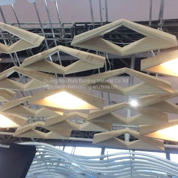 Wavy Aluminum Ceiling/Customized Aluminum Veneer for Ceiling/Undulating Aluminum Ceiling photo-2