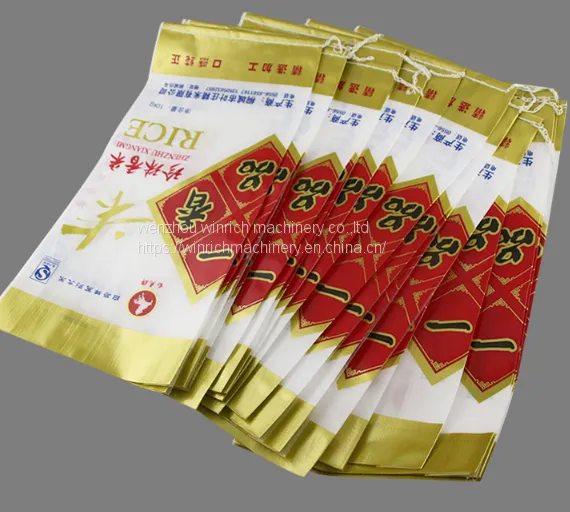 China Supplier PP Woven Lamination Machine photo-3