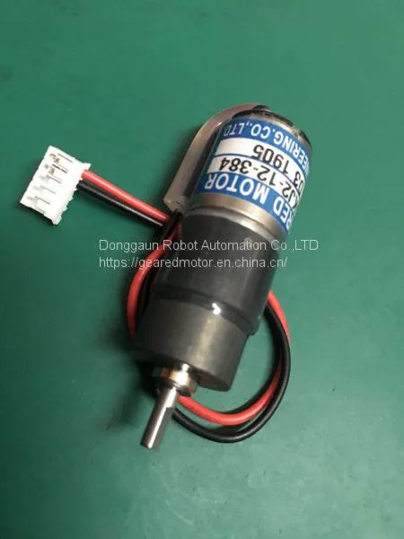 Ryobi Machine Parts: Motor TE-16KJ-12-576 photo-2