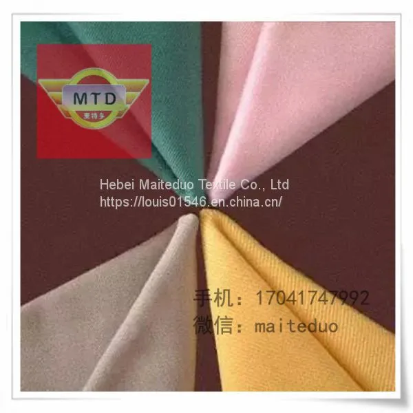 Garment Lining Shirting Fabric 45x45 110x76 44/45