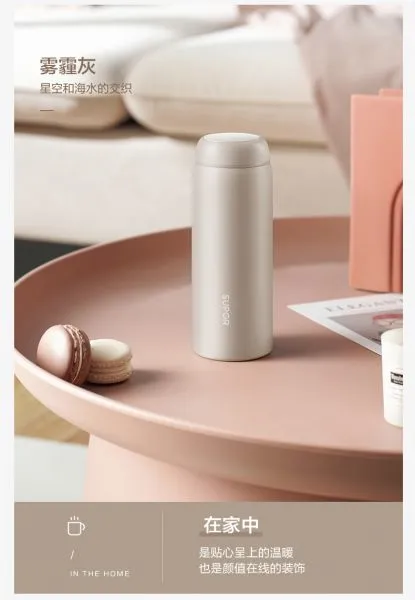Vacuum Cup photo-4