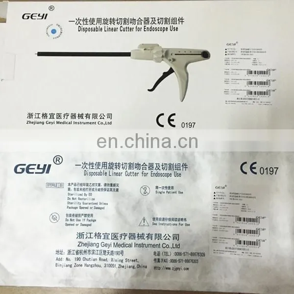 Surgical Disposable Rotate Linear Cutter Staplers for Endoscope Use Medical Instrument photo-4