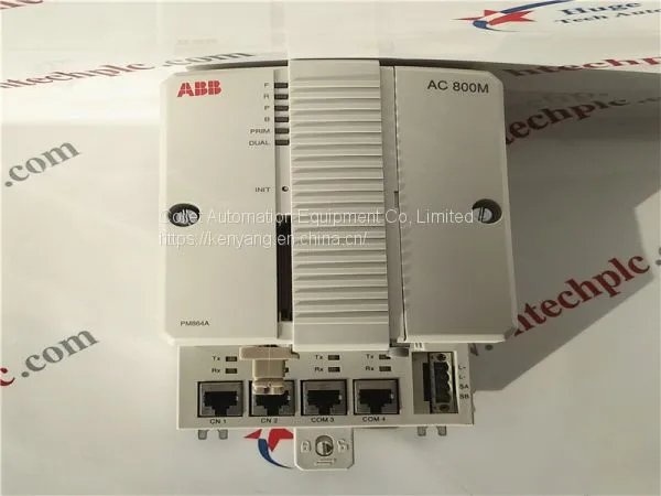 ABB SDCS-PIN-205A Promotion Handling photo-2