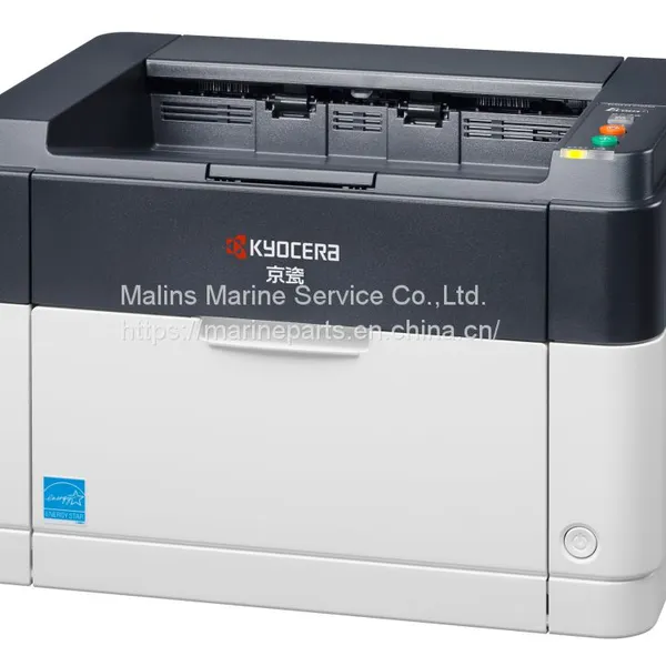 GMDSS Printer SP2600 photo-2