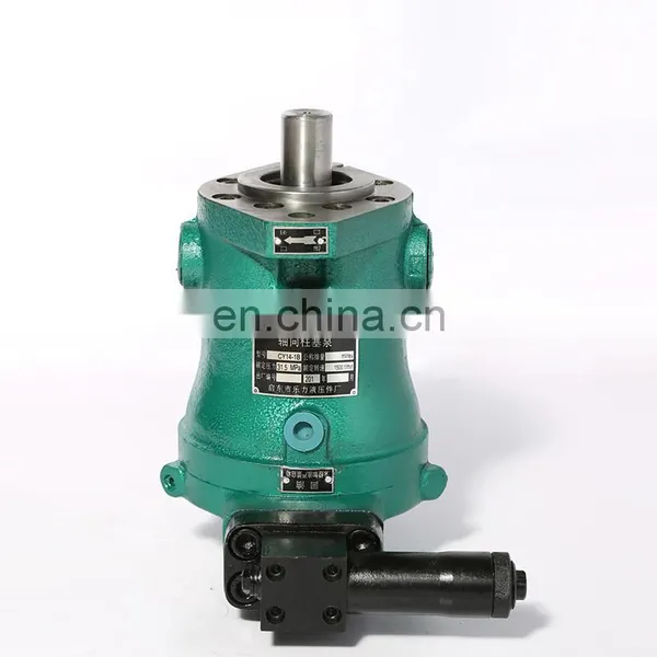 Axial Piston Pump High Pressure Pumpr 10YCY 10YCY14-1B 25YCY14-1B 40YCY14-1B 10MCY14-1B 25MCY14-1B 40MCY14-1B Oil Pumpl photo-4