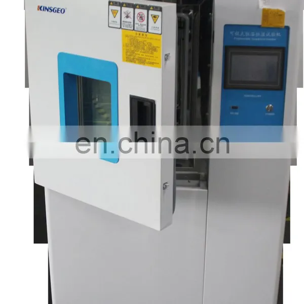 Benchtop Humidity Control Environmental Chamber photo-2