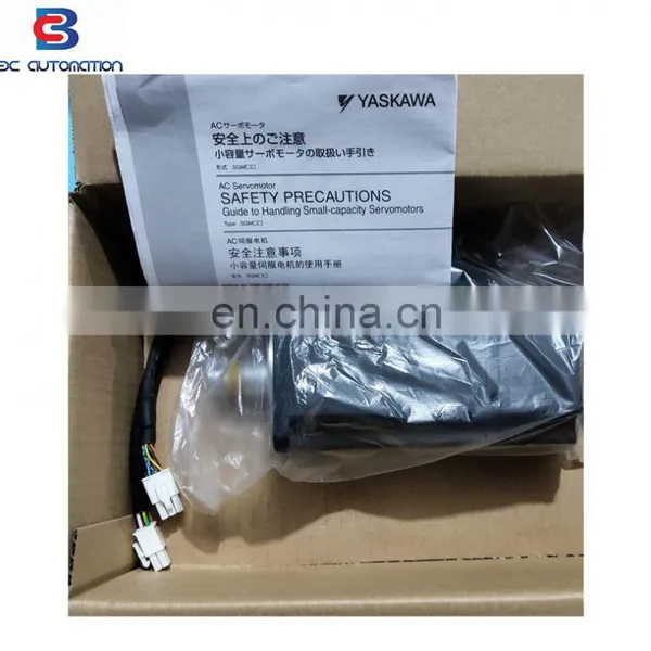 Hot Sale Japan Original AC Servo Motor For Yaskawa SGM-08U2HA12 Motors And Drive photo-3