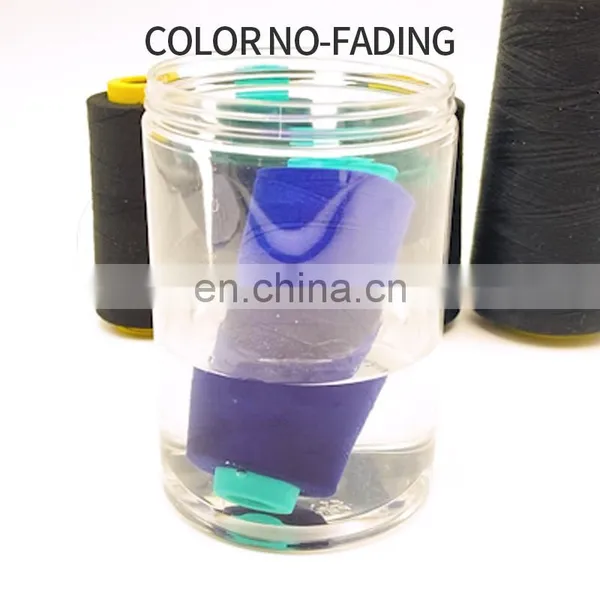 Jeans Sewing Thread Darcon Cone Winding Machine Sewing Thread photo-2