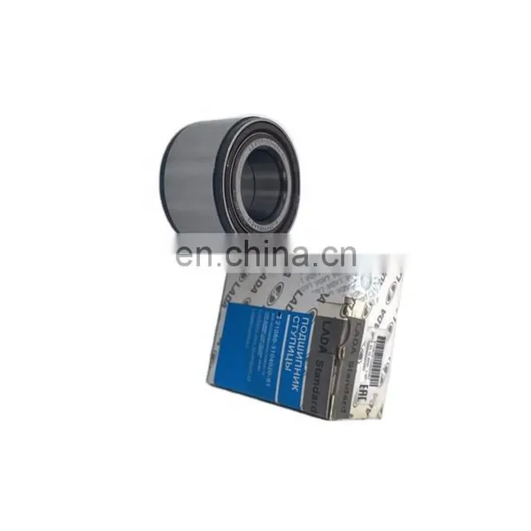 256706 Rear Hub Bearing A2B633313C 545312A DAC3060W BA2B246033 Bearing for Vaz 2108 1118 photo-5