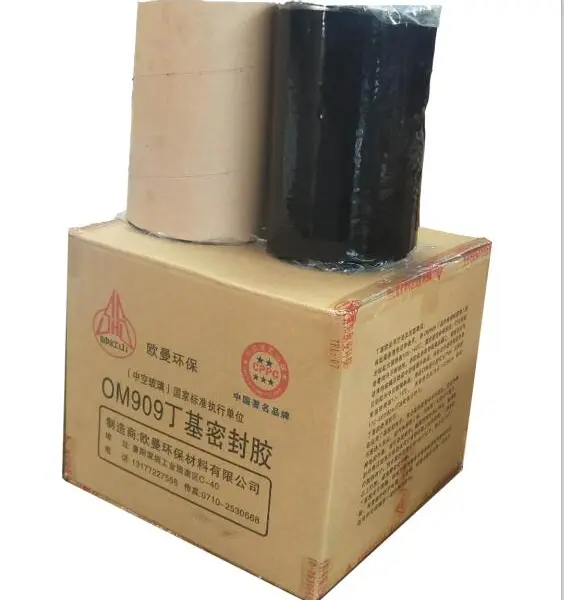 Xiangyang Ouman Environmental Protection Material Co.,Ltd company overview - view 2