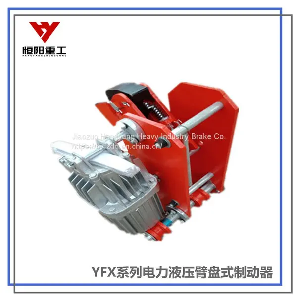 YFX-800-80 Electric Hydraulic Windproof Iron Wedge Brake Hengyang Heavy Industry Has an Explosion-proof Certificate photo-5
