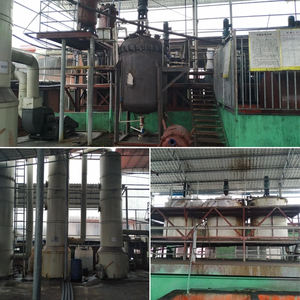Hunan Minstrong Technology Co., Ltd company overview - view 1