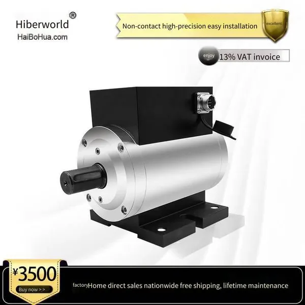 Hcnj-101 Dynamic Torque Sensor for Torque and Rotational Speed Measurement, Non-contact Rotary Torque Sensor photo-3