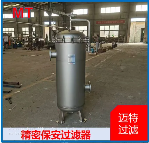 Precision Security Cartridge Filter, 304/316L Stainless Steel For RO Pre‑treatment Water Treatment photo-5