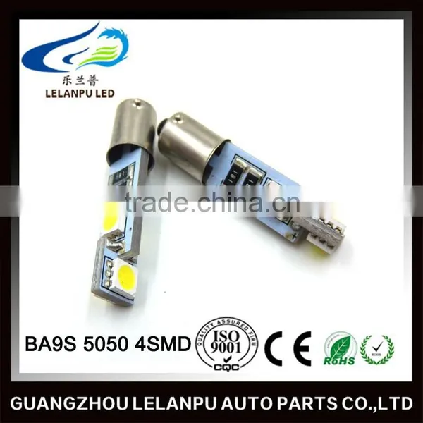 Gold Supplier Car Interior Light BA9S 5050 4smd 12v Car Led Signal Lamp Light Car Parts Accessories Reading Light photo-3