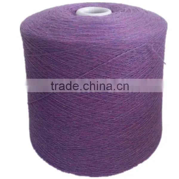 Inner Mongolia Cashmere Wool Blended Yarn photo-2
