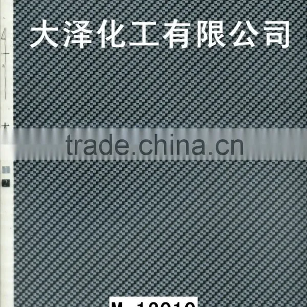Carbon Fiber Transfer Printing Film
