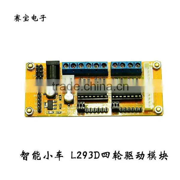 L293D module /4 DC motor drive module /2 stepper motor driver module /4WD