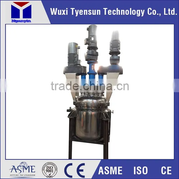 Tri-shaft Multi-function Dispersing and Mixing Vessel