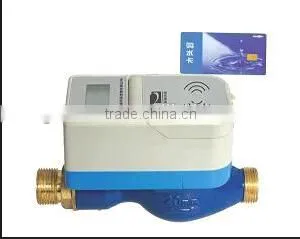 Control Water Flow Meter With Valve Prepaid Water Meter photo-3