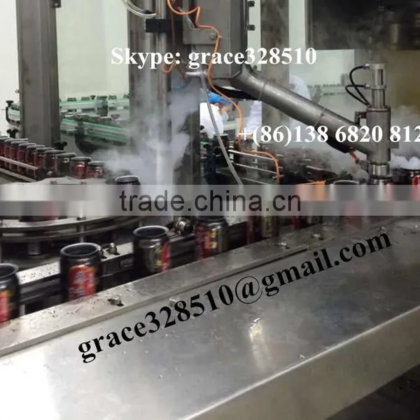 nitrogen flushing machine