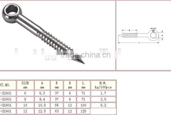 High Quality Steel Electric Galvanized Snail Hook Screw Bolt Made In China Professional Manufacturer photo-3