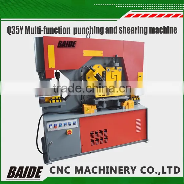 Q35Y Series Multi Function Hydraulic Ironworkers (Factory Price) photo-2