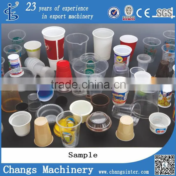 SJD-660 Thermal Forming Machine for Plastic, PET, BOPS, PPO photo-3