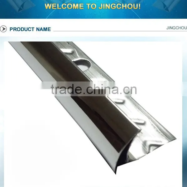 SS Porcelain Trim Line