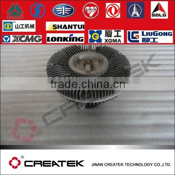FAW Truck Fan Clutch . 1313010A263 photo-2