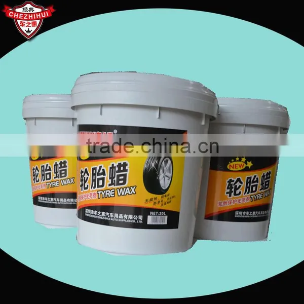 Chezhihui Power Tyre Wax 20L photo-4