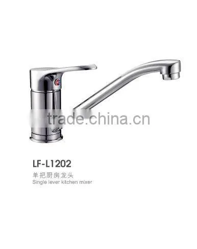 Kitchen Faucet Mixer