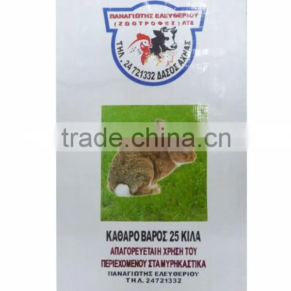Plastic Bags, Opp Plastic Bag, Plastic Bag Manufacturer in Vietnam photo-2