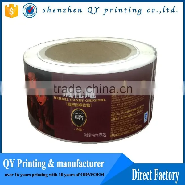 Custom Manufacturer Cheap Order Discount Private Oval Print Small Round Self Adhesive Company Roll Vinyl Business Label Sticker photo-3