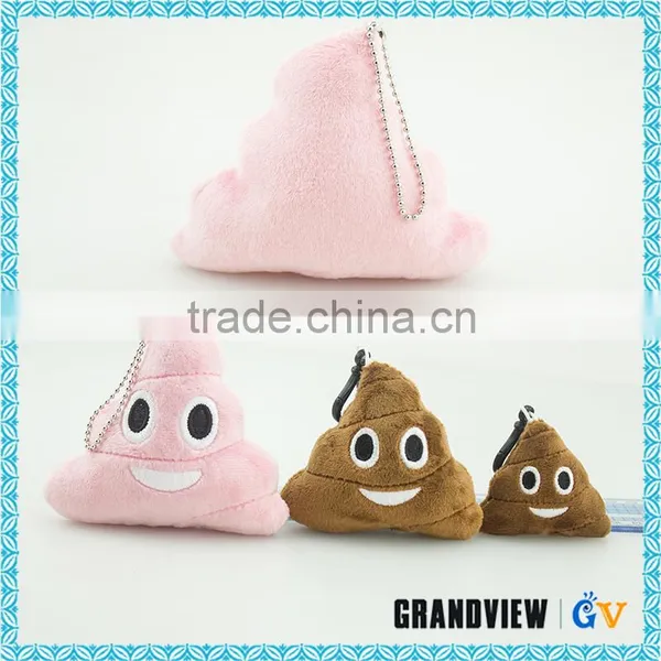 Top Quality Plush Emoji Keychain/ Emoji Keyring In Different Size photo-2