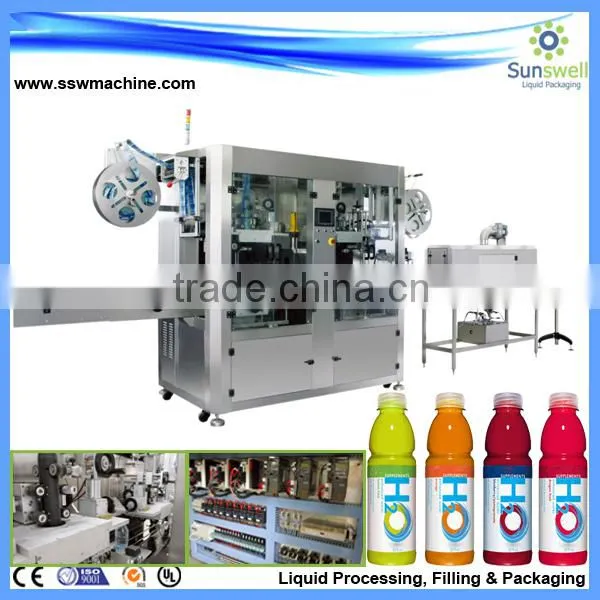 Automatic Square Bottle Labeling Machine With Two Sides photo-6