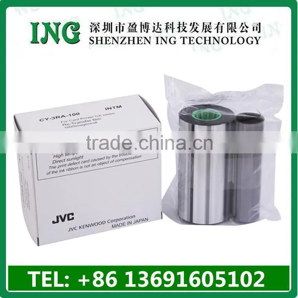 Hot IST CX7000 Re-transfer ID Card Printer photo-3