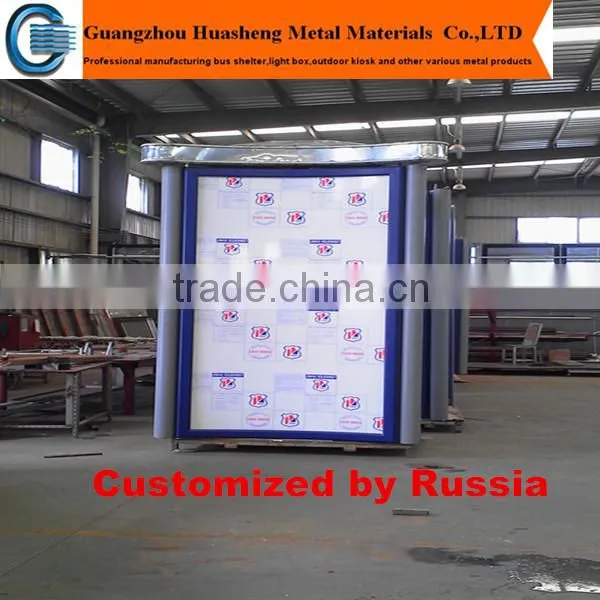 Aluminum Profile LED Energy Saving Light Box With 3 Faces for Advertising photo-4
