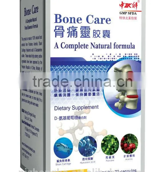 Cartilage Care Supplement Private Label Wholesale Price Chondroitin Sulfate