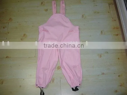 PU Kids Wear