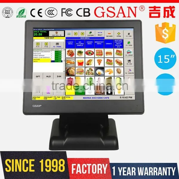 GS-15302 GSAN 15 Inch LCD 5 Wire Resistive Touch Screen Monitor photo-2