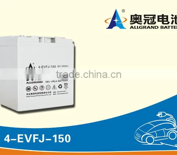 EV car battery 6V150Ah / electric car battery/auto battery 6v150ah